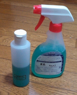 12_脱脂シャンプー.jpg