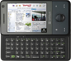 20111030_X05.jpg