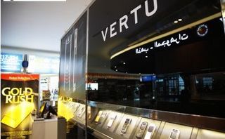 20111105_VERTU.jpg