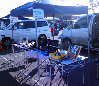 20120212_090505.jpg