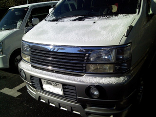 20120218_090740.jpg