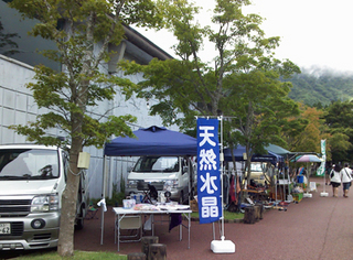 20120716.jpg