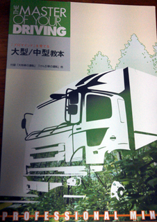 20130217_175600_146.jpg