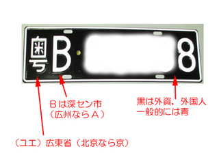 DN88888.jpg