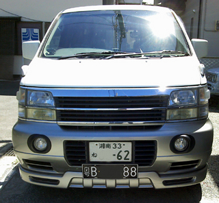 DN_JP.jpg