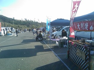 IMAG0668.jpg
