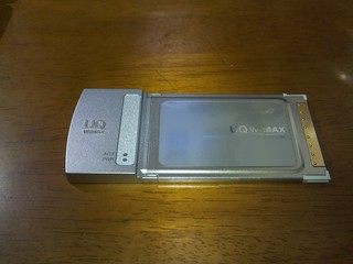 IMG_20120222_164634.jpg